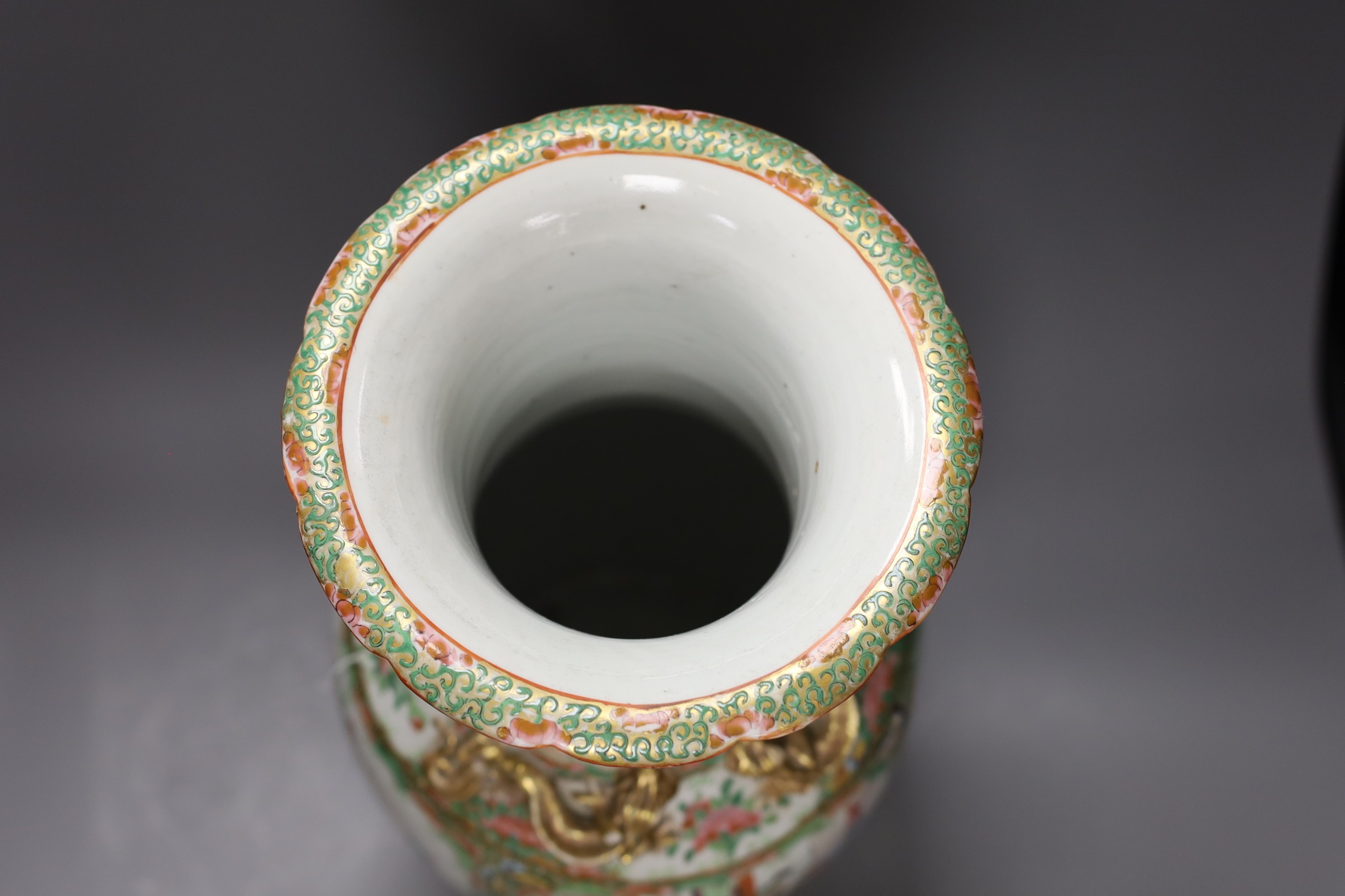 A 19th century Chinese Cantonese famille rose baluster vase, 44cm tall